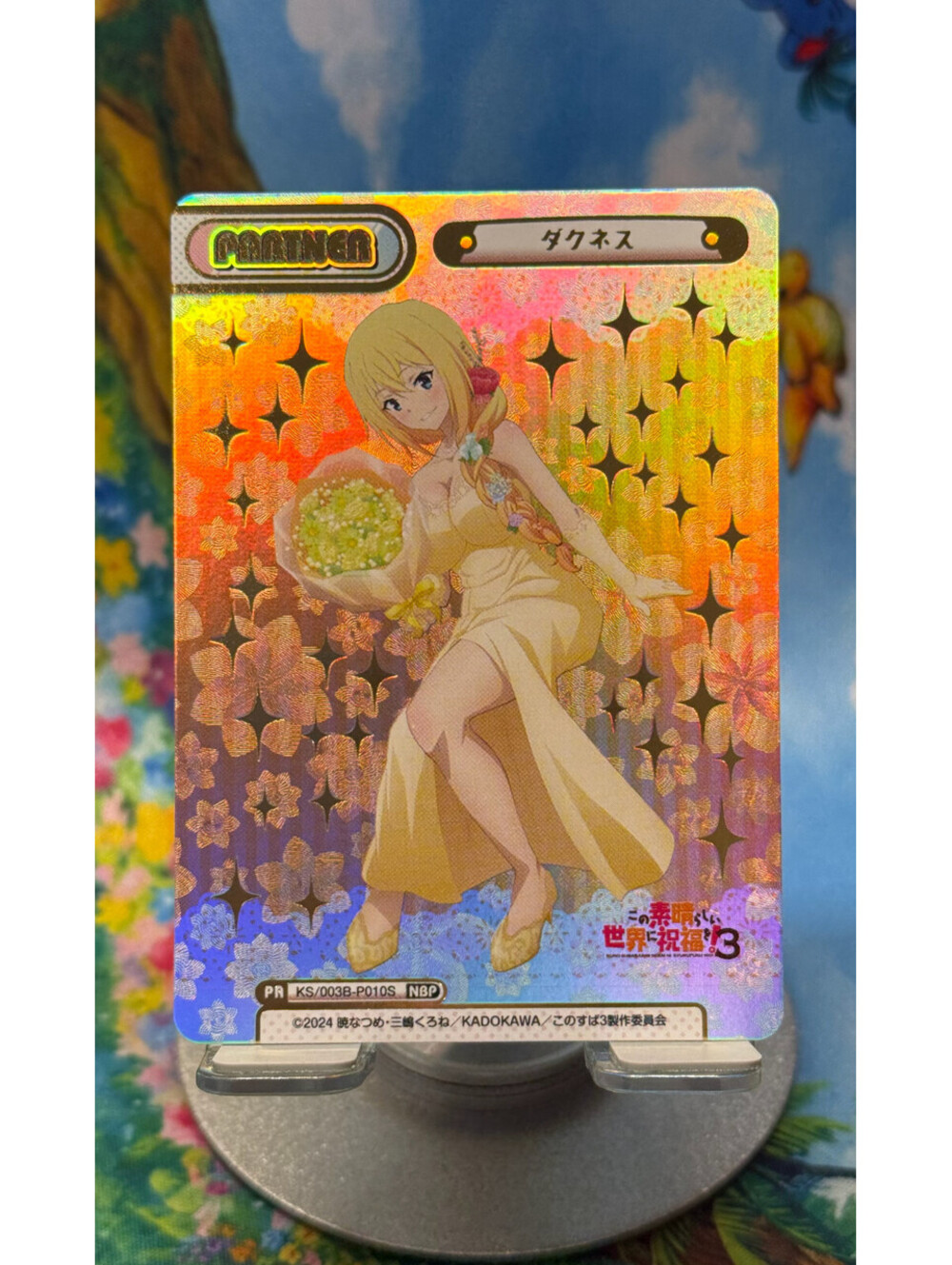 2024 Rebirth for You KonoSuba Darkness KS/003B-P010S NBP Foil Stamped